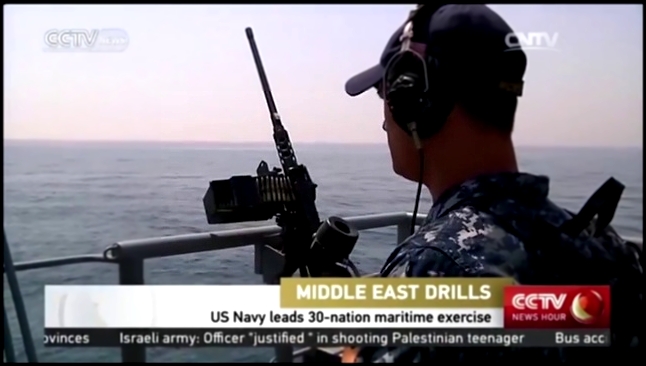 Подборка US Navy leads 30-nation maritime exercise in Middle East 11.04.16