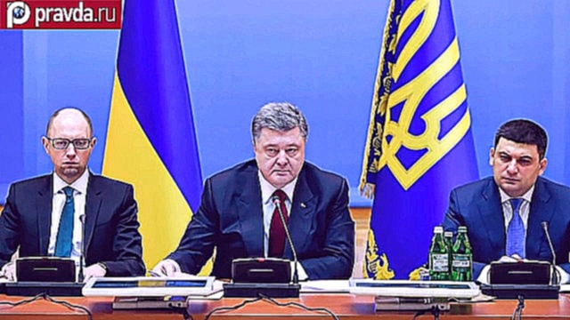 Подборка Крым — Россия: украинские политики постепенно соглашаются