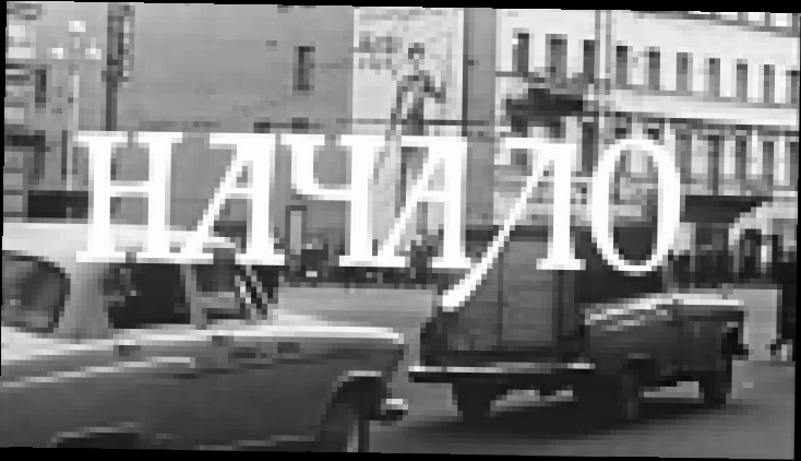 Подборка ВИА Поющие Гитары - Цыганочка (Начало 1970)