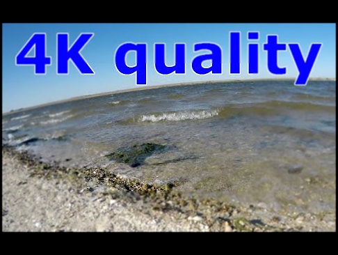 Waves 4K video / Волны  4К качество 