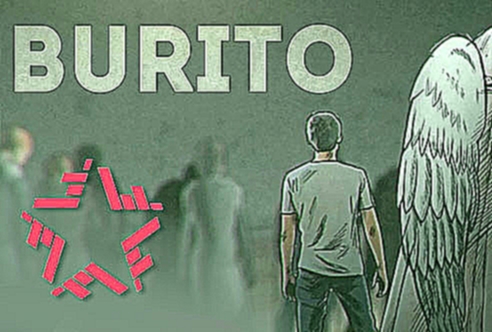 Подборка Burito - Пока город спит