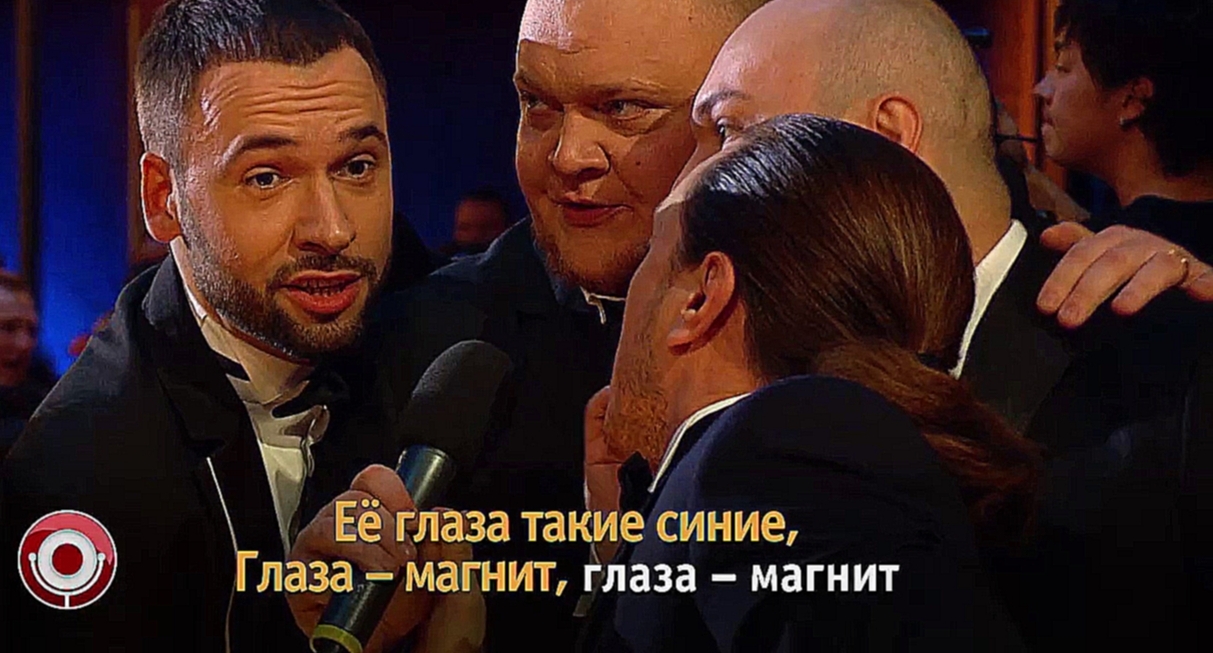 Подборка Comedy Club: Команда «Однажды в России» (Сергей Лазарев - Это всё она)