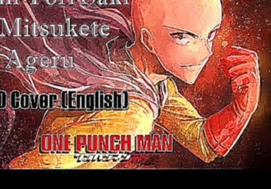 Подборка Hoshi Yori Saki Ni Mitsukete Ageru (Full English Cover)【Bunnya】[One Punch Man ED]