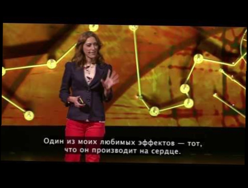 Келли Макгонигал: Как превратить стресс в друга? TED Talk