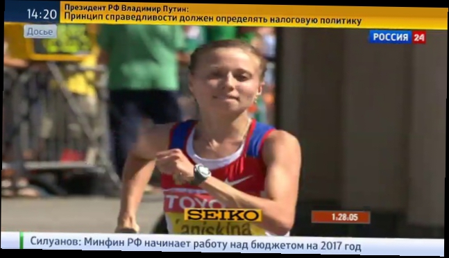Российские ходоки и бегуны лишились лондонских медалей за допинг