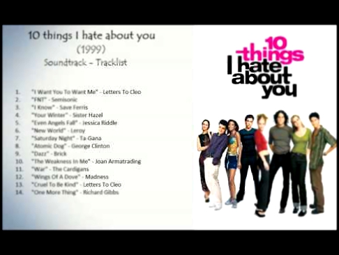 Подборка 10 things I hate about you (1999) soundtrack - tracklist