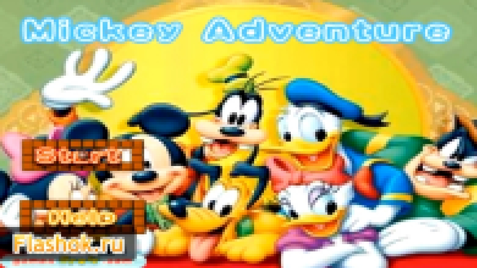 Подборка Flashok ru: онлайн игра Приключение Микки Мауса. Обзор игры Mickey Adventure. 