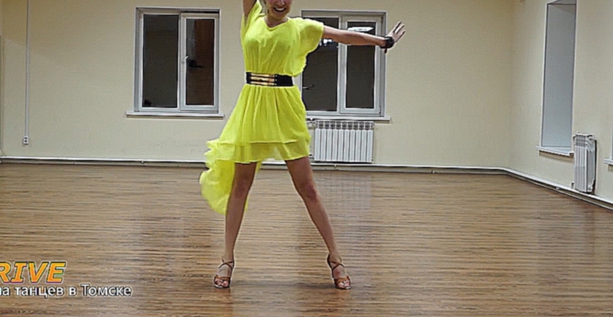 Подборка Соло-латина (solo-latina) - Школа танцев Драйв в Томске 