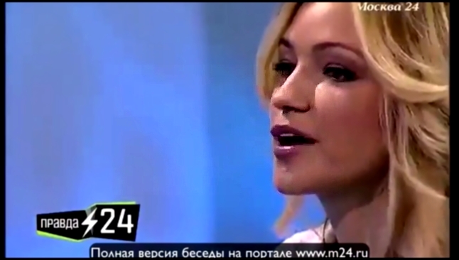 Подборка Инна Маликова: «С самого начала никто на нас не подсел»