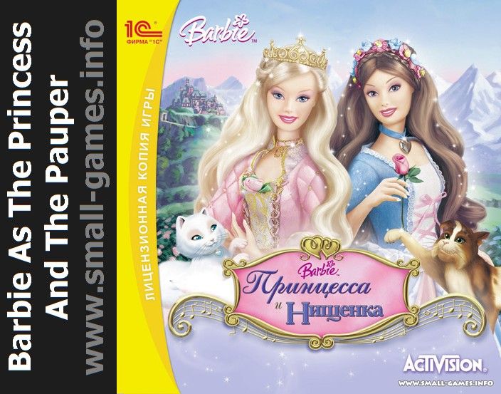 Барби Принцесса и Нищенка/ Barbie as The Princess and the Pauper