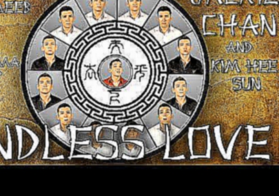 Подборка Endless Love - Jackie Chan & Kim Hee Sun - Acapella Cover - Alexander Gordeev а капелла кавер