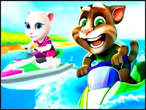 Аквабайк тома и анджелы #2  Aquabike Toma and Angela мультик как игра для детей
