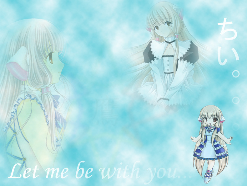 Let Me Be With You рисунок