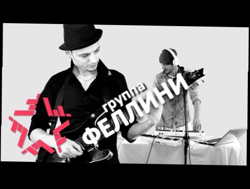 Подборка Dj X ft. Феллини - Мути своё (Remix)