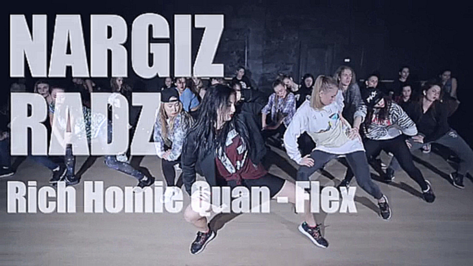 Подборка NARGIZ RADZ/ Rich Homie Quan - Flex (Ooh, Ooh, Ooh)
