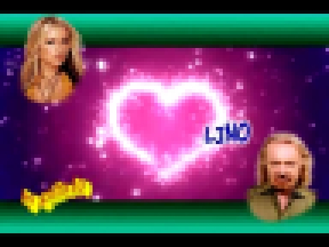Подборка Umberto Tozzi &  Anastacia - Ti amo (karaoke - fair use)