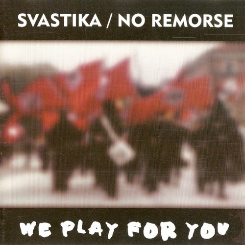 We Play For You рисунок