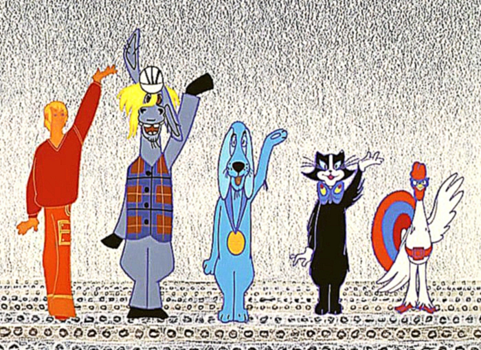 Кадр из мультфильма *Бременские музыканты*, 1969