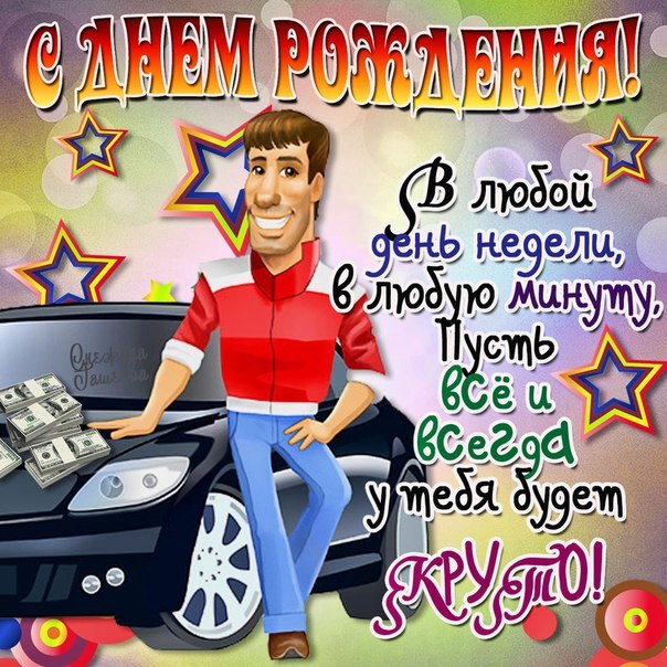 Девочка моя (sound. by Nirvanna Media) (М.К.Д) рисунок