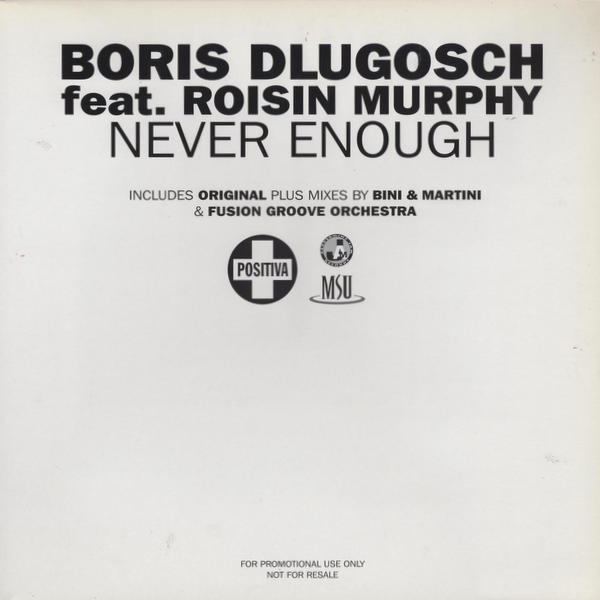 Boris Dlugosch feat. Roisin Murphy  Never Enough Gariy, Hacker Sunrise Remix 